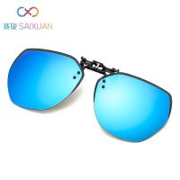 [The newest] 2023 New Flip-Up Sunglasses Color Changing Polarized Frameless Mens and Womens Wholesale 30