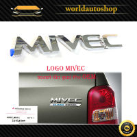 logo MIVEC โลโก้ MIVEC ของแท้ ใส่ Mitsubishi Triton มีบริการเก็บเงินปลายทาง