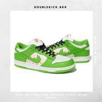 2023 รองเท้ากีฬาลำลองสำหรับผู้ชายและผู้หญิง SB LOW SUPREME STARS MEAN GREEN [DH8223101]