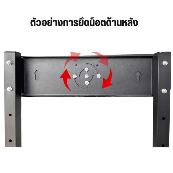 ขาตั้งทีวี-มีล้อเลื่อน-tv-stand-รองรับ-32-70-นิ้ว-แข็งแรง-ทนทาน-จอ-led-lcd-tv-ที่แขวนทีวีเคลื่อนที่-แท่นวางทีวีแบบเคลื่อนที่ได้