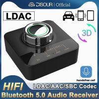 LDAC AAC Bluetooth 5.0 ตัวรับสัญญาณเสียง 3D สเตอริโอเพลงอะแดปเตอร์ไร้สาย RCA 3.5 มม. แจ็ค AUX สําหรับ รถ ชุด เครื่องขยายเสียงลําโพงแบบมีสาย