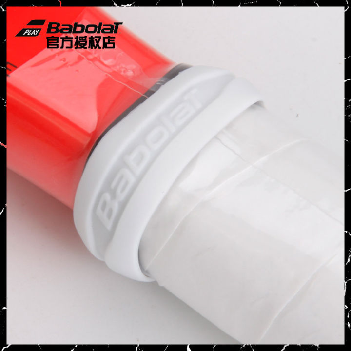 Babolat Bai Baoli tennis racket absorbs sweat with rubber sealing