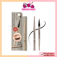 N460 NEE CARA SPONGE LIQUID EYELINER หัวฟองน้ำ ติดทน แห้งเร็ว