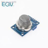 MQ-2 MQ2 Smoke Gas LPG Butane Hydrogen Gas Sensor Detector Module For Arduino