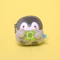 [COD] cute cartoon positive energy penguin presses and sounds four-leaf clover series plush doll coin purse storage bag