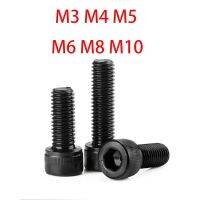 【cw】 Alloy Hexagon Socket Cap Screws Bolts M4 M5 Grade 12.9 Cup Screw ！