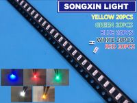 100pcs/lot 5 Colors 3014 SMD Led Super Bright Red/Green/Blue/Yellow/White Water Clear LED Light Diode