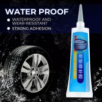 Tire Repair Glue Liquid Strong Rubber Glues Black Rubber Wear-resistant Non-corrosive Adhesive Instant Strong Bond Leather Tire Repair ToolsTires  Tub