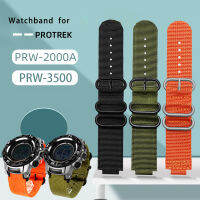 High quality canvas watchband with convex mouth for CASIO prg-260 270 prw-2500t 3500 50005100 nylon canvas wristband 18mm