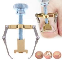 Ingrown Toe Nail Correction Lifter Tool Fixer Toenail Straightener Corrector