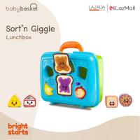 ของเล่นเสริมพัฒนาการสำหรับเด็ก Sortn Giggle Lunchbox จาก Bright Starts