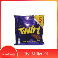 Twirl Cadbury 108 G.