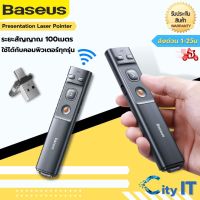 REM รีโมท  Baseus รีโมทพรีเซนไร้สาย Type c + USB Wireless Remote Control Presentation Laser Pointer PPT #U1  Remote