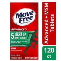 Move Free Advanced Plus MSM มูฟฟรี movefree Glucosamine อาหารเสริมบำรุงข้อกระดูก ช่วยอาการปวดข้อ เข่า