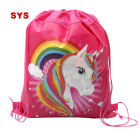 SYS Unicorn ถุงของขวัญกระเป๋าหูรูดยูนิคอร์นปาร์ตี้ PARTY ของขวัญ 27 ซม.* 34 ซม