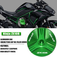 สำหรับคาวาซากินินจา ZX10R 2020 ZX-10R ABS ZX10 ZX1000 ZX 10R รถจักรยานยนต์อลูมิเนียมเครื่องยนต์เสียบปกน้ำมันฟิลเลอร์หมวกเสียบ