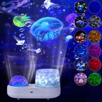 Childrens Constellation Galactic Projection light Ocean Starry projector small night light 360 degree rotation Nebula starry li Night Lights