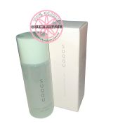 SUQQU Light Solution Lotion