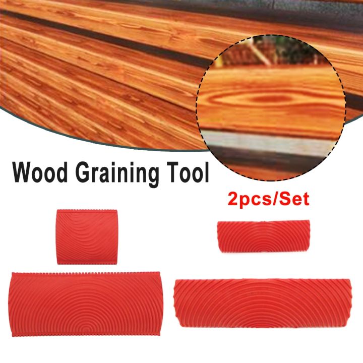 2pcs-imitation-wood-graining-pattern-wall-texture-art-diy-brush-painting-tool-rubber-wood-grain-painting-tool-home-decoration