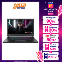 GIGABYTE 9MF-E2TH583SH Intel i5-12500 DDR4 8GB 512G RTX 4050 15.6" FHD 360Hz Gaming Laptop By Speed Computer