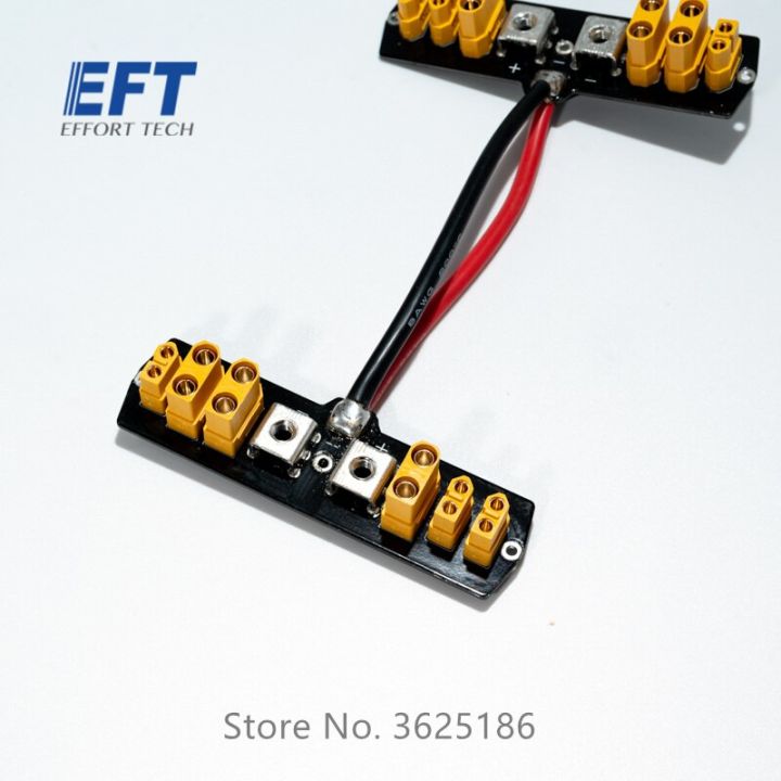 eft-g410-g610-g616-g420-g620-g626-g630-frame-20kg-26l-30kg-agricultural-drone-pdb-power-distribution-board-center-board