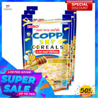 คอปป สกาย อาหารเช้าซีเรียล รสน้ำผึ้ง 70 กรัม x 3 ซองCopp Sky Breakfast Cereals Honey Flavour 70g x 3 Bags