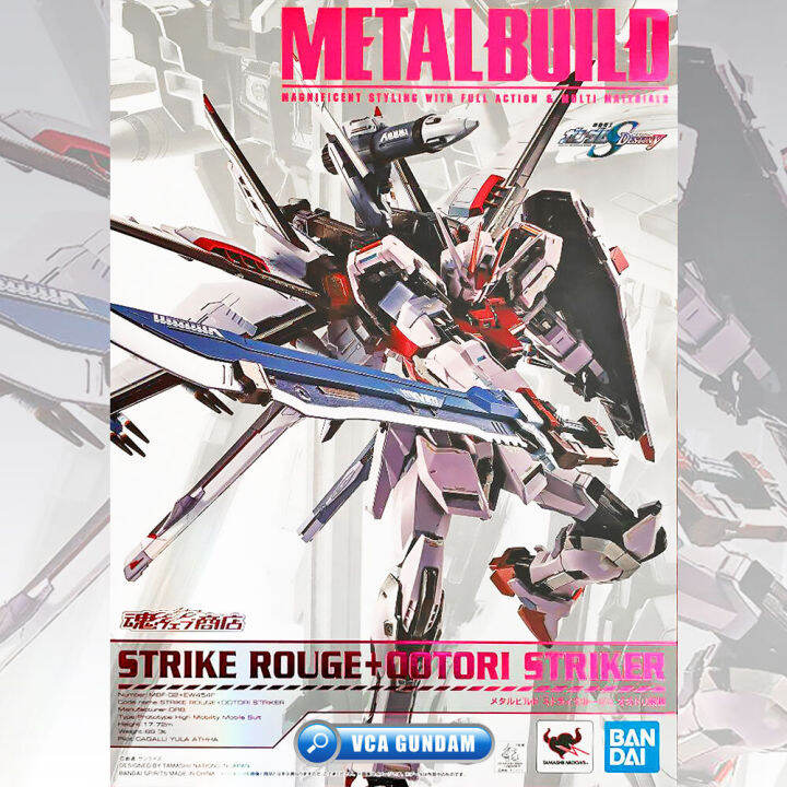 premium-bandai-tamashii-nations-metal-build-strike-rouge-ootori-striker-หุ่นโมเดลฟิกเกอร์โครงเหล็ก-vca-gundam