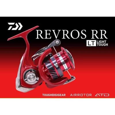 รอกสปิน Daiwa Revros RR LT