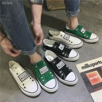 COD DSFGERERERER 2020 summer students Korean version of all-match canvas shoes men s shoes covers feet youth trend one-step lazy low-cut cloth shoes