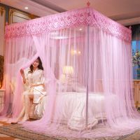 [COD] net 2m bed new 1.8 double princess style 1.5 three-door palace 1.2m bracket pole set