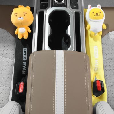 Kakao Friends Car Seat Leak-Proof Plug Strips Cartoon Cute Car Gap Filler Strips Interior Decoration Supplies