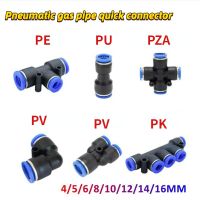 5-20pcs Pneumatic Fittings Quick Push In Connector Air Pipe Fittings for 4mm 6mm 8mm 10mm 12mm 14mm Hose Tube Straight Fittings Pipe Fittings Accessor