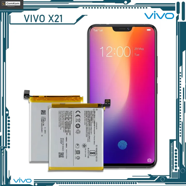 VIVO X21 Battery 1725, X21A (100% Original) | Model: B-D7 3200mAh ...