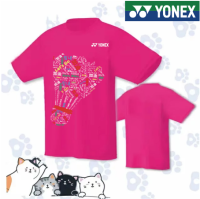 2023 Yonex เสื้อแบดมินตันเกาหลีใหม่ฤดูใบไม้ผลิ/ฤดูร้อนแห้งเร็วสำหรับทั้งหญิงและชายคู่ดูดซับเหงื่อแขนสั้นเสื้อซ้อมกีฬากีฬามืออาชีพ