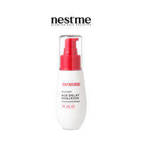 NESTME BIRDNEST AGE DELAY EMULSION 30g.เนสท์มี เบิร์ดเนสท์ เอจ ดีเลย์ อีมัลชั่น 30ก. ครีมรังนก ลดเลือนริ้วรอย เพื่อผิวเรียบเนียน ดูอ่อนกว่าวัย