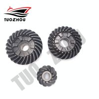 57300-96810 PINION และเกียร์ชุดสำหรับซูซูกิ DF150 DF175 150HP เครื่องยนต์เรือ175HP