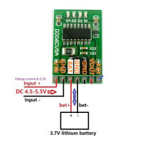 อุปกรณ์ป้องกันการชาร์จ/คายประจุ DC 5V 2.1A โมดูลเพิ่มกำลังไฟ3.7V แบบมืออาชีพติดตั้งได้ง่าย