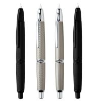 MAJOHN New A1 Press Metal Fountain Pen Fish Scale Striped Engraving Retractable EF Nib with Converter Ink Writing Gift Pen Set  Pens