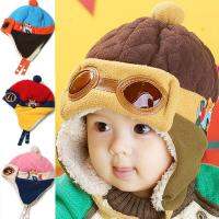 【Miki Xinyuan】หมวกเด็กน่ารัก InfantCap ToddlersBaby Beethats Cap สำหรับ0-48เดือน