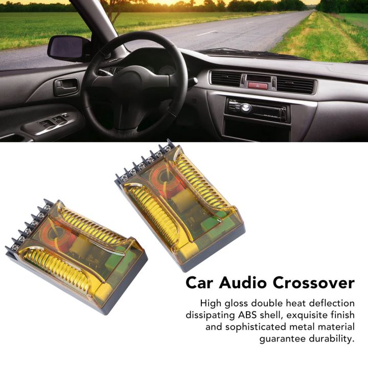ครอสโอเวอร์ลำโพงเสียงรถยนต์รถครอสโอเวอร์เสียงรถยนต์รอบทิศทาง12v-120w-ป้องกันกระแสไฟเกิน