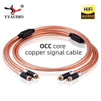【YF】 HiFi 99.99997  falt OCC 24K gold Plated Plug connector RCA audio cable DVD CD DAC amplifier Audio
