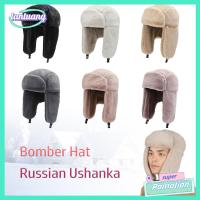 TANTUANG ผู้ดักสัตว์ กันลม ตุ๊กตาหนา หมวกหิมะ รัสเซีย Ushanka หมวกบอมเบอร์ หมวกฤดูหนาว