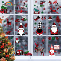 Twister.CK 93pcs Reusable PVC Christmas Window Stickers 9 Sheets Double-Sided Snowflake Elk Pattern Window Decals For Glass Windows