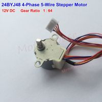 24BYJ48 DC 12V Micro Gear Stepper Motor 4 Phase 5 wire Geared box Reduction Air Conditioner Stepping Motor Gear Ratio 1:64