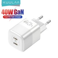 [มาแรง] KUULAA ที่ชาร์จ USB C 40W GaN PD QC 4.0 3.0 Type C ที่ชาร์จสำหรับไอโฟน14 13 12 11 Max Pro XS 8 7 Plus สำหรับ iPad Air 4ชาร์จเร็ว