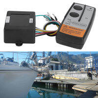 Anchor Controller Anchor รีโมท Windlass สวิตช์ไร้สาย Trim Controller Marine เรืออุปกรณ์เสริม