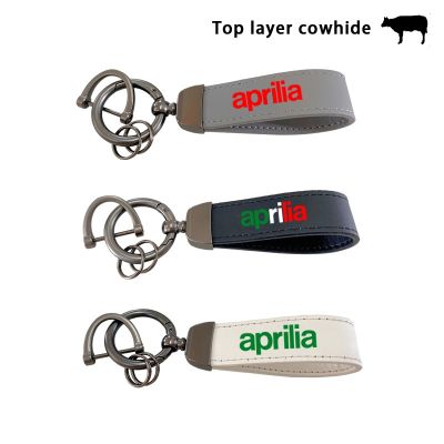™♟❈ For Aprilia RSV4 RS660 RS4 RS125 Tuono V4 APR GPR150 GPR125 GPR250 Top layer cowhide motorcycle KeyRing Keychain accesorios