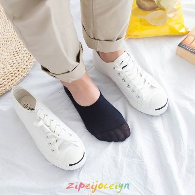 Mens Sports Socks Solid Color Cotton Boat Silicone Anti-Slip Shallow Mouth Invisible