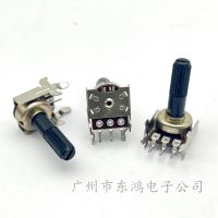 1 PCS RV121 horizontal rotary adjustable potentiometer single connection 3 pin B10K 121 with bracket 20MM handle