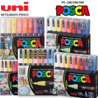 hot！【DT】 UNI Set Graffiti New PC-1M PC-3M PC-5M Advertising Poster Hand-drawn Student Supplies